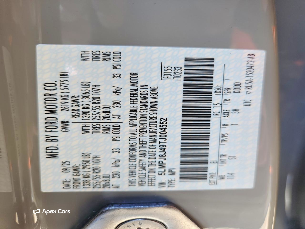 Lincoln Nautilus 2026