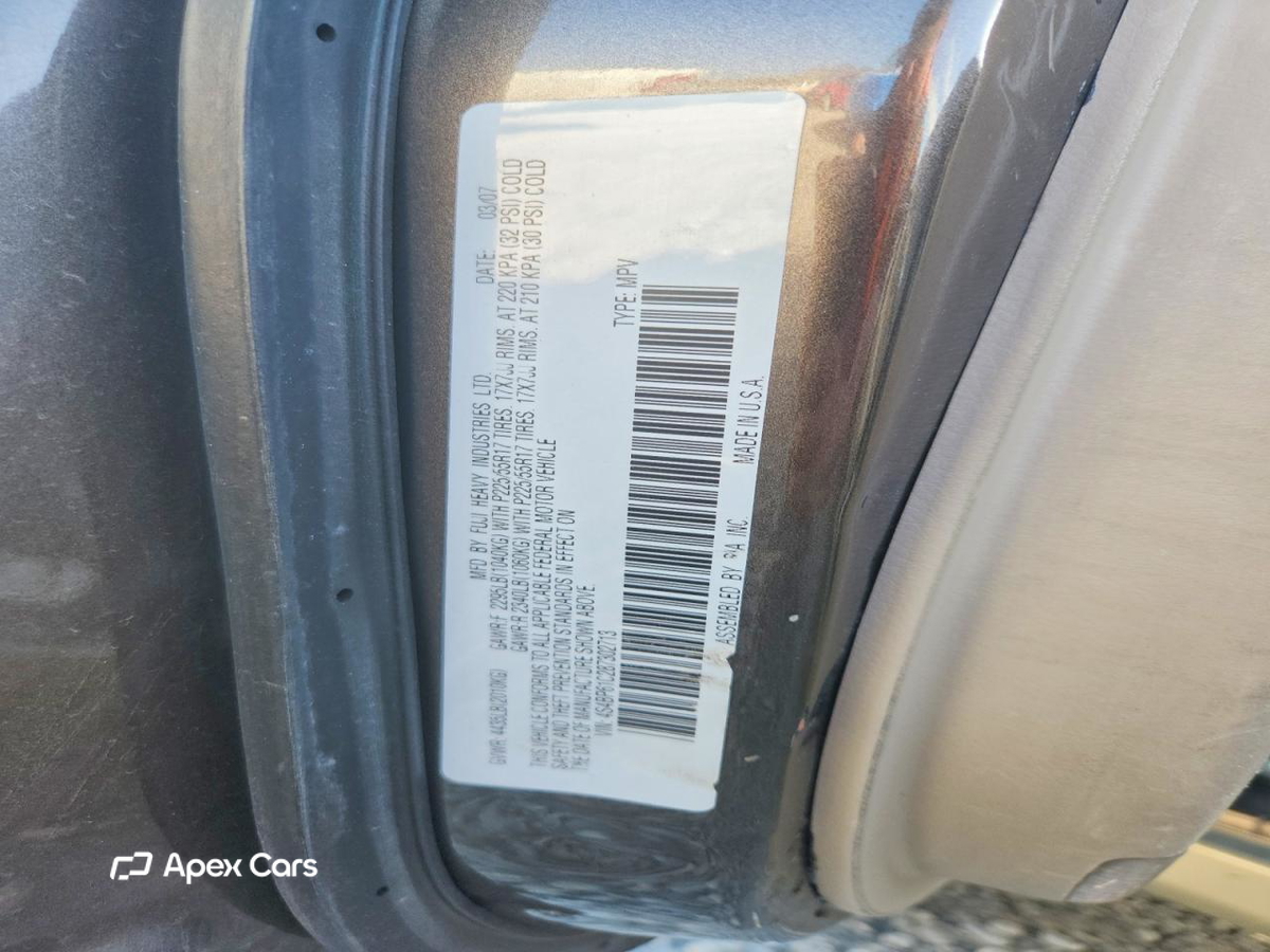 Subaru Outback 2008