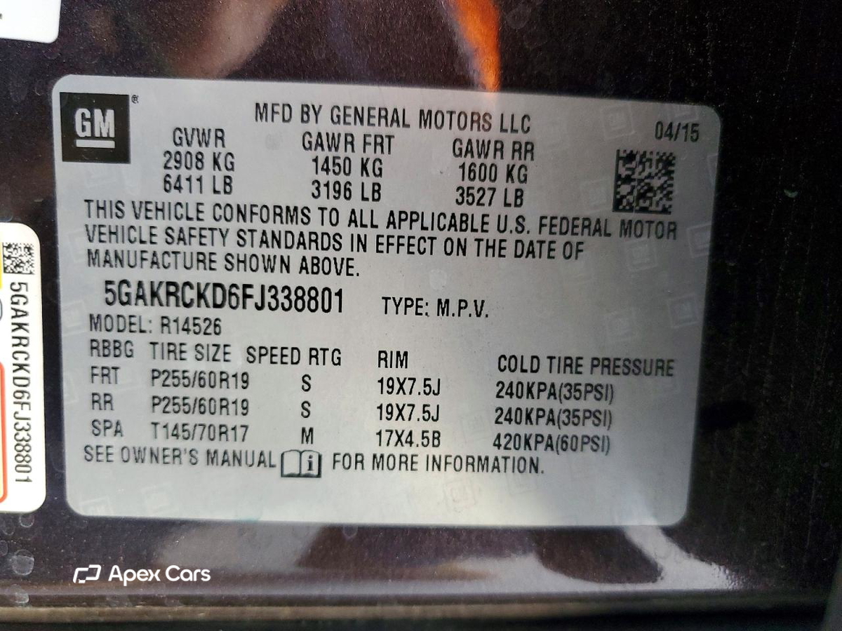 Buick Enclave 2015