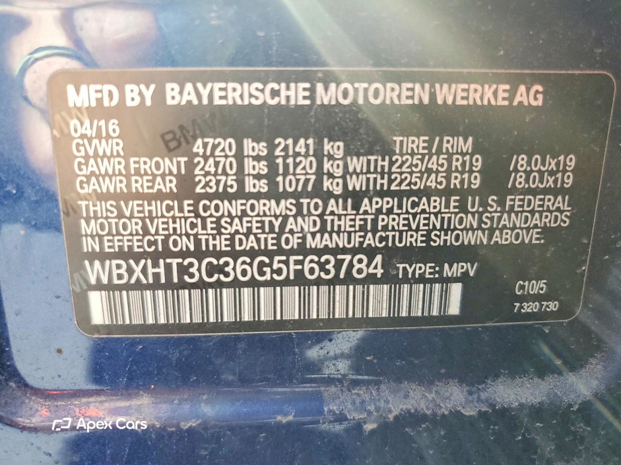 BMW X1 2016