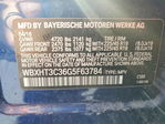 BMW X1 2016