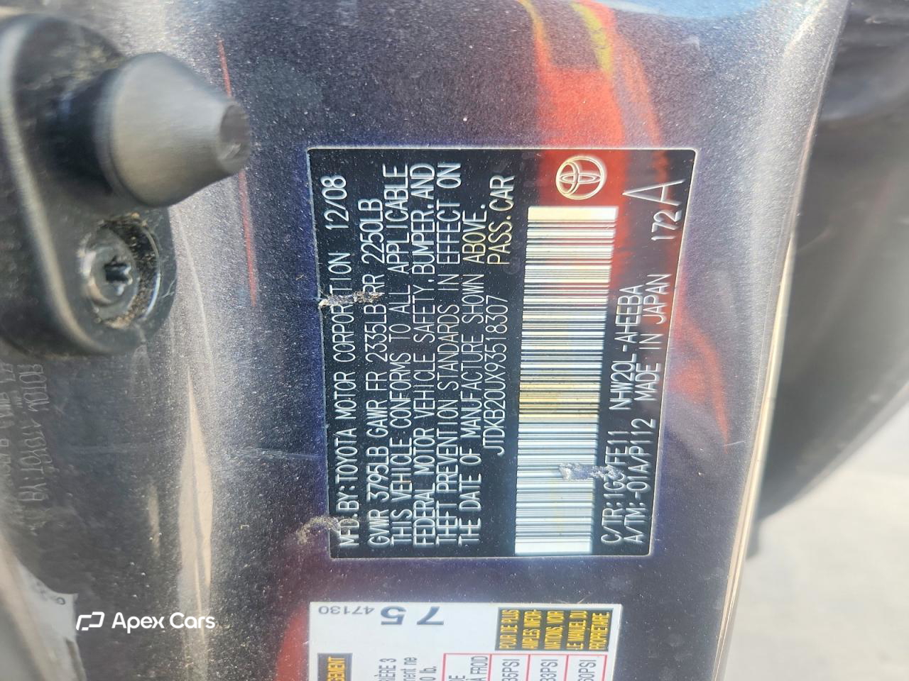 Toyota Prius 2009