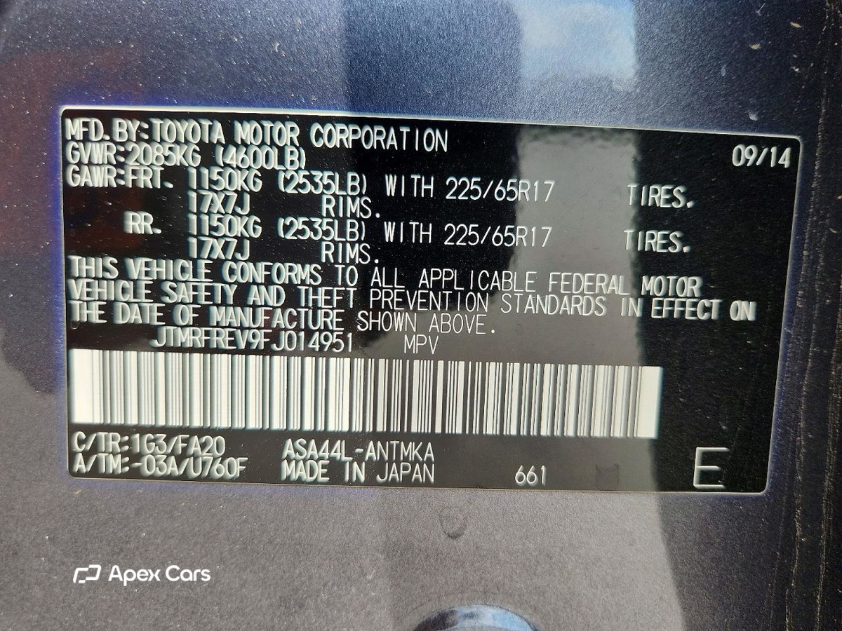 Toyota RAV 4 2015