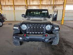 Jeep Gladiator 2023
