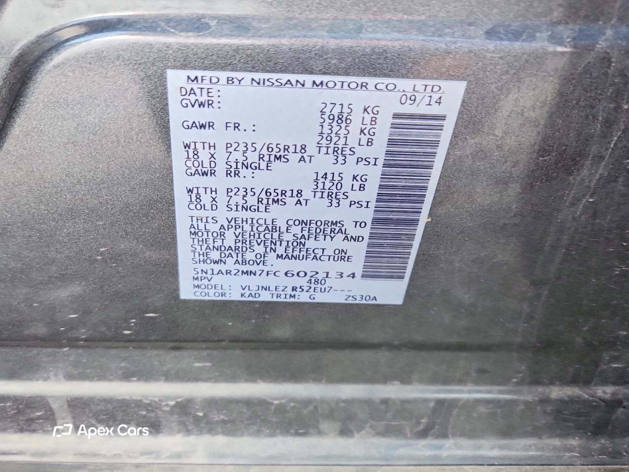 Nissan Pathfinder 2015