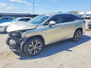 Lexus RX 2021 - Image 1 of 14