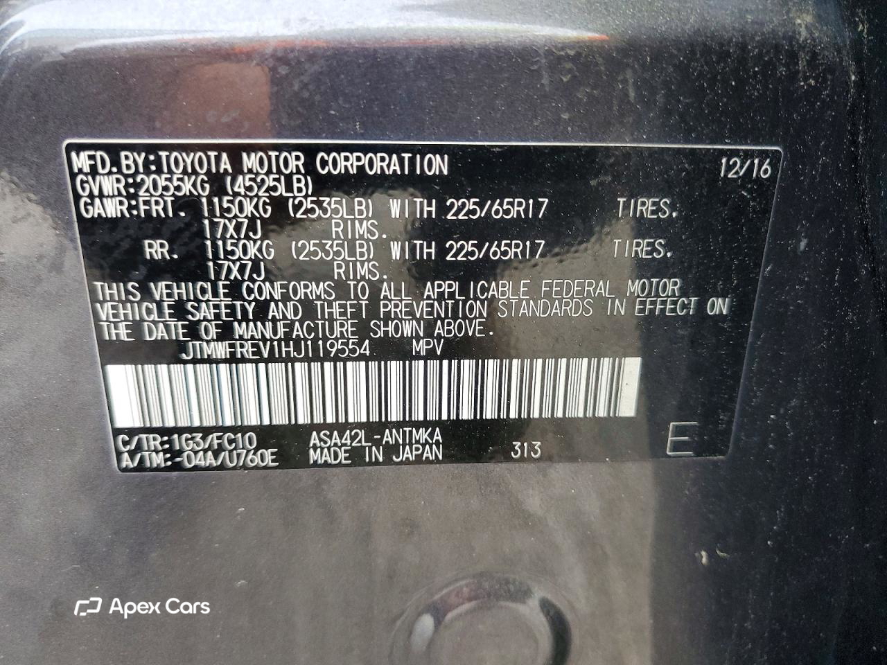 Toyota RAV 4 2017