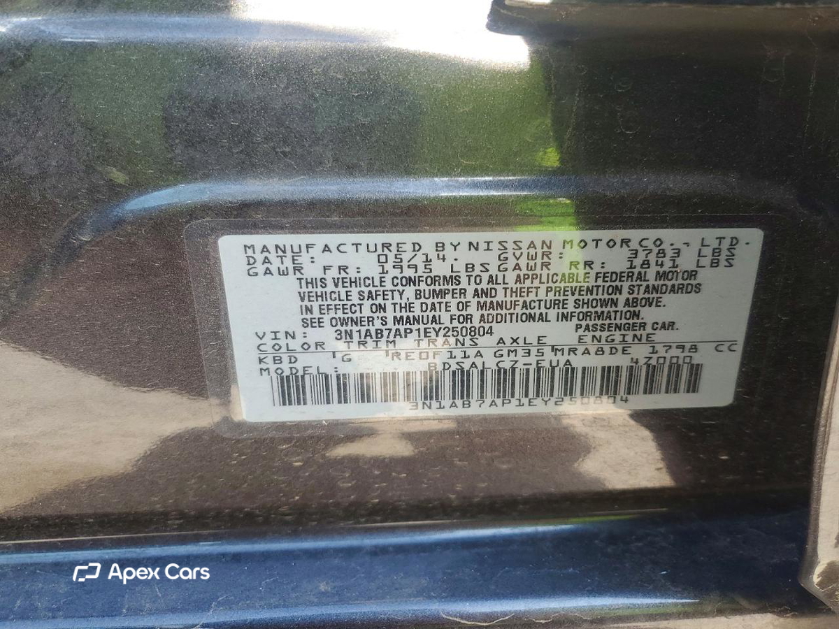 Nissan Sentra 2014