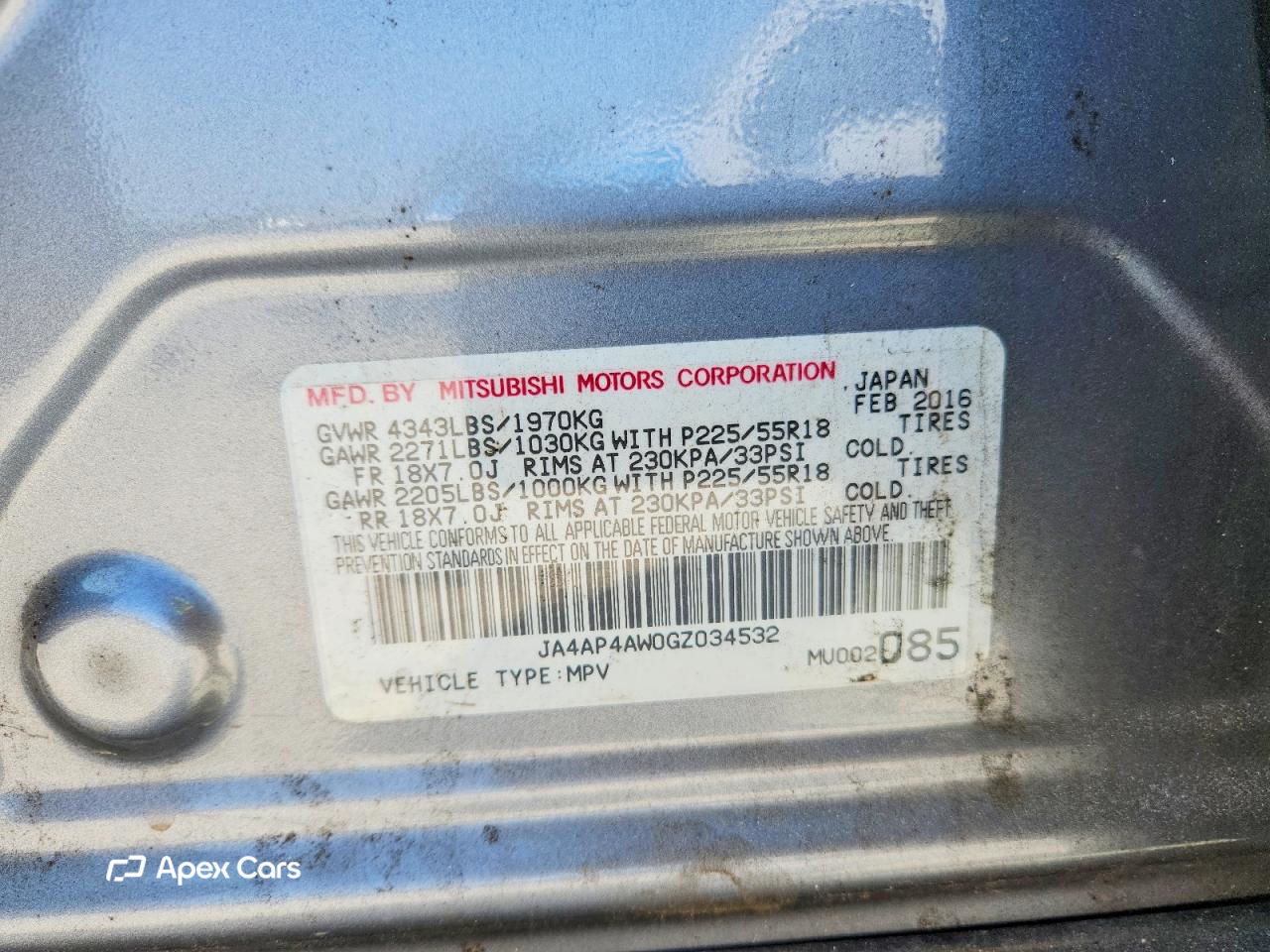 Mitsubishi Outlander 2016