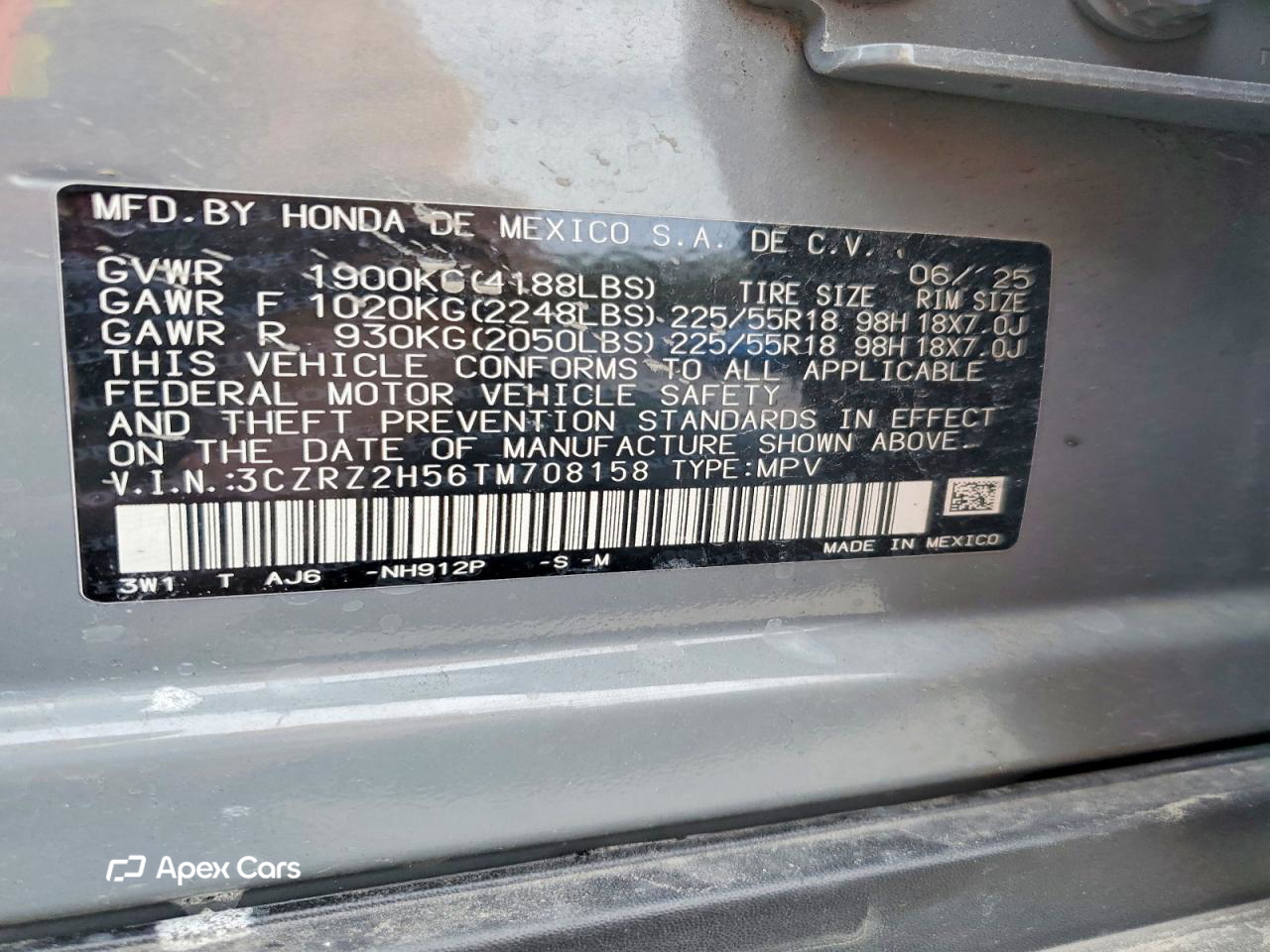 Honda HR-V 2026