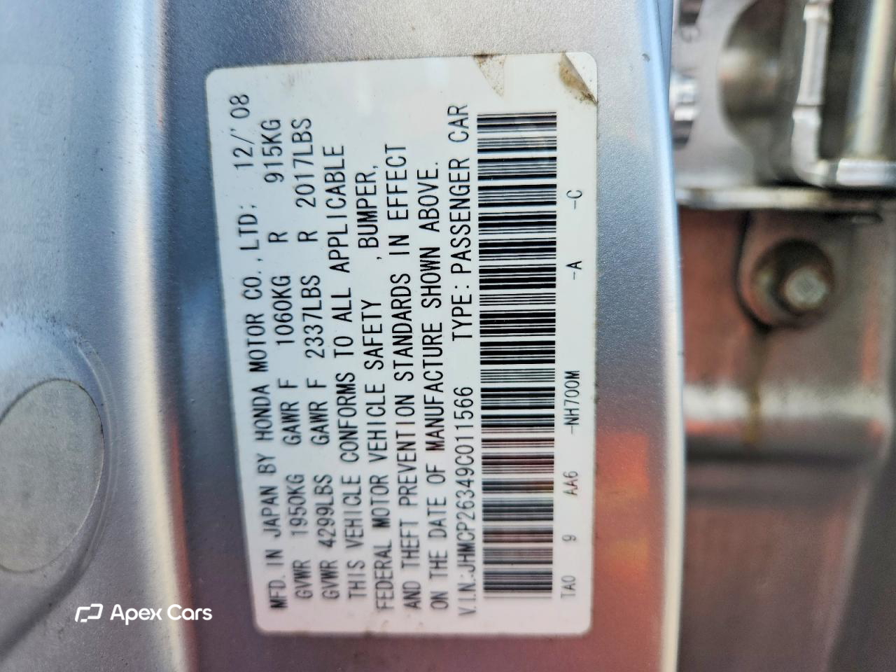 Honda Accord 2009