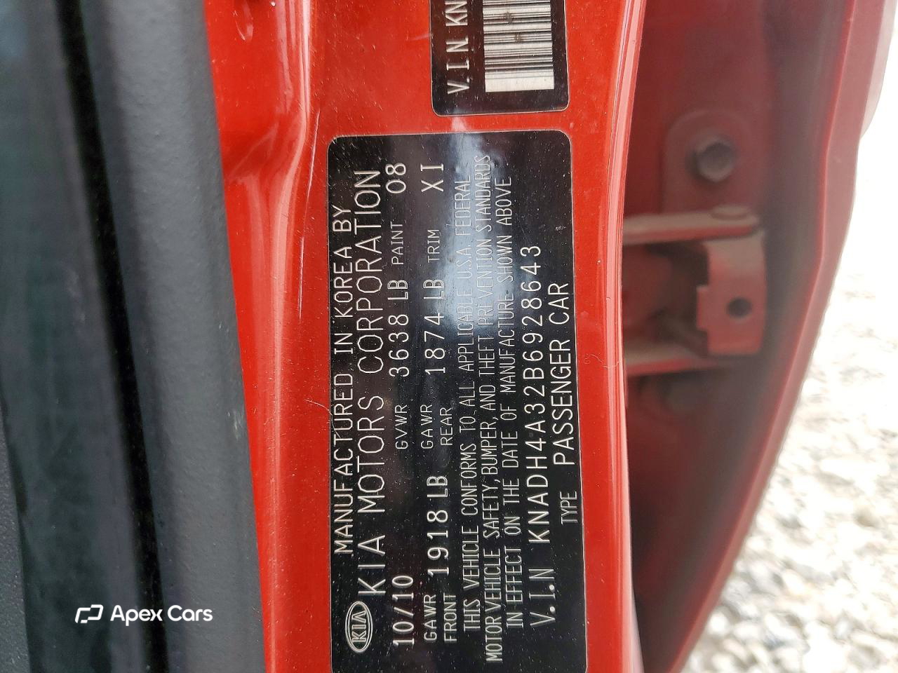 Kia Rio 2011