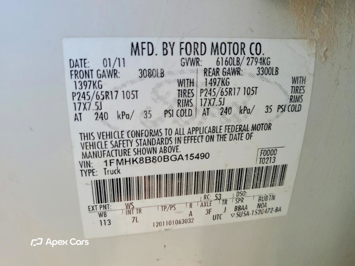 Ford Explorer 2011