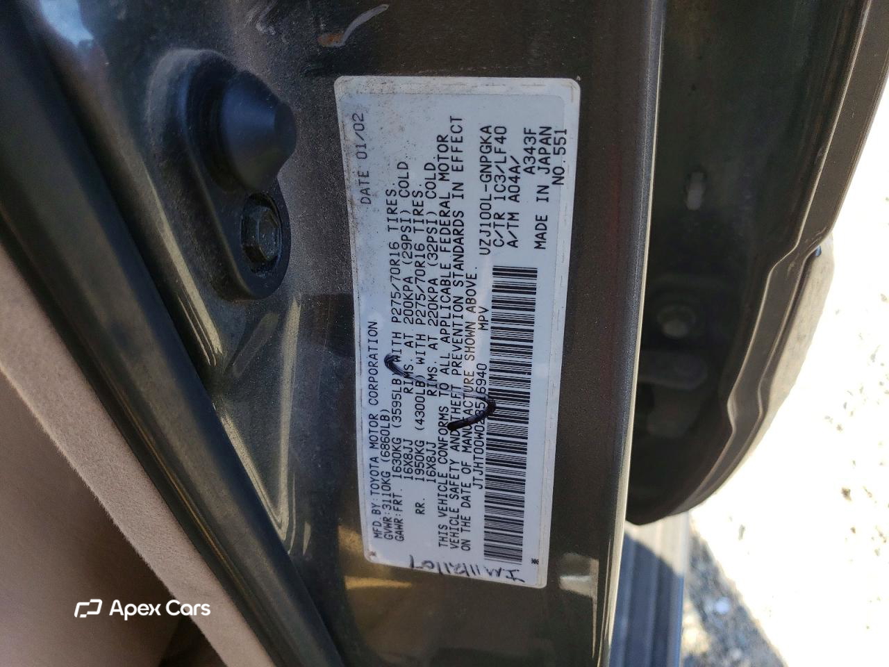 Lexus LX 2002