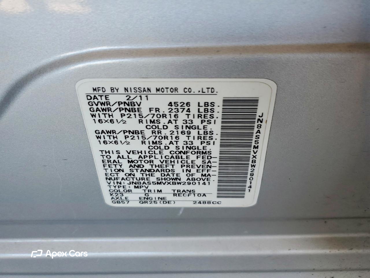Nissan Rogue 2011