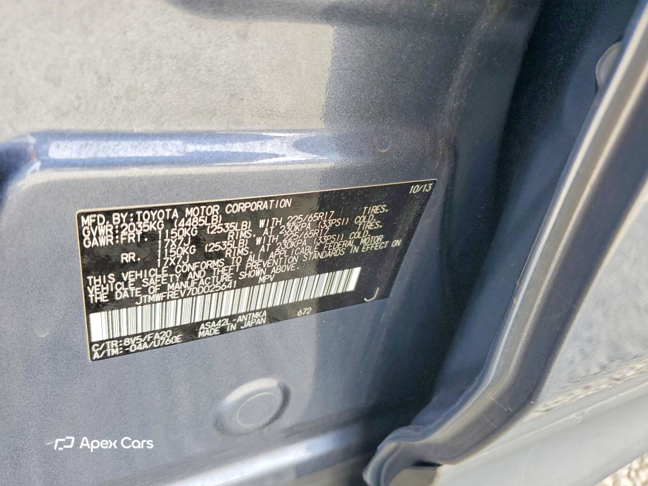 Toyota RAV 4 2013