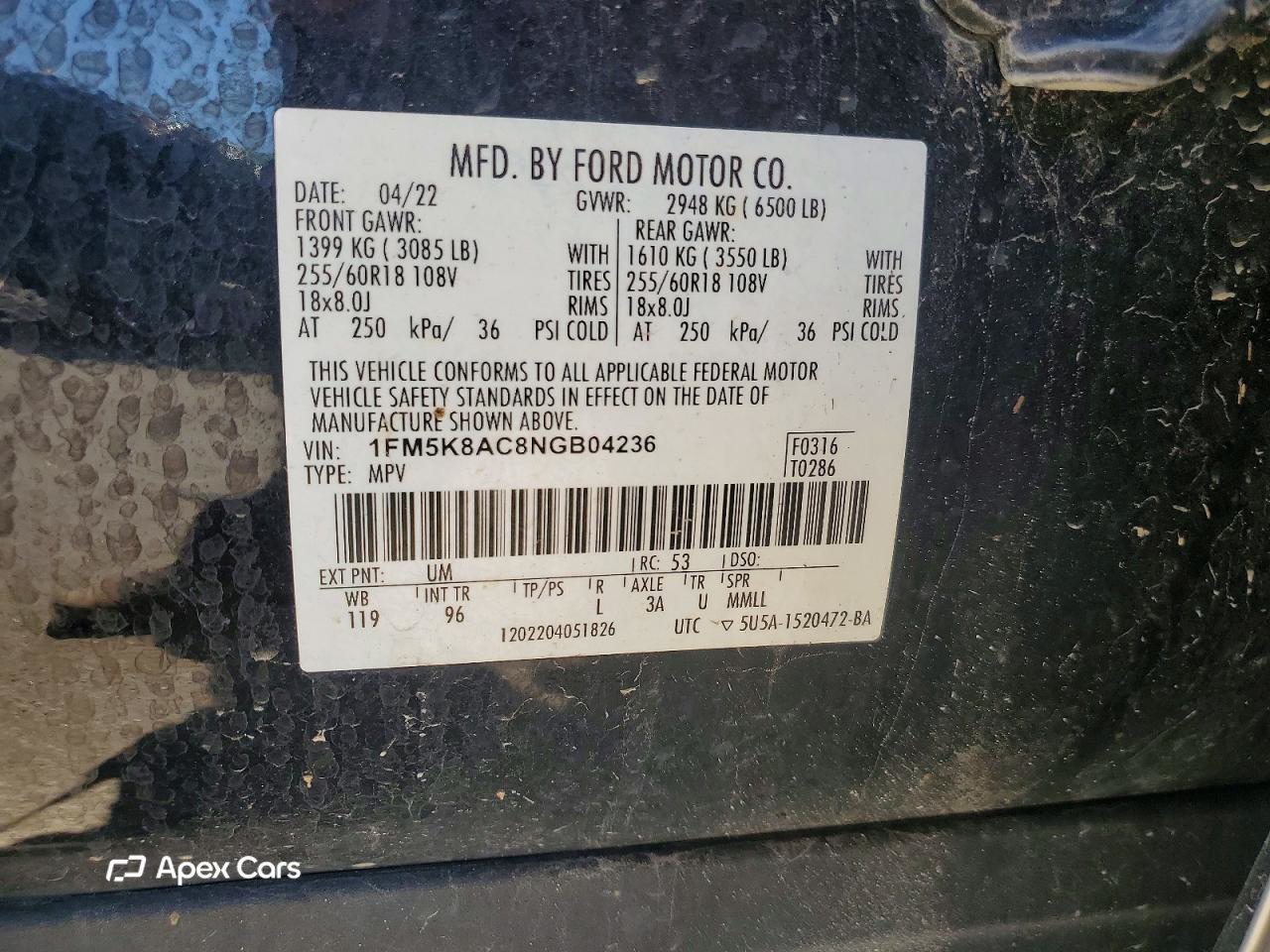 Ford Explorer 2022
