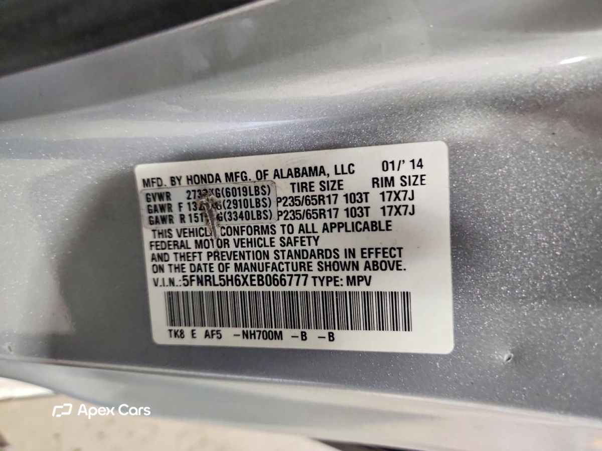 Honda Odyssey 2014