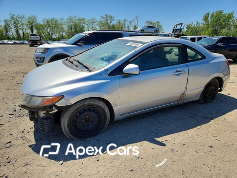 Honda Civic 2007 - Image 1 of 12