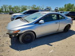 Honda Civic 2007