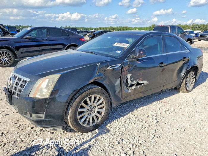 2012 Cadillac CTS - Image 1 of 5