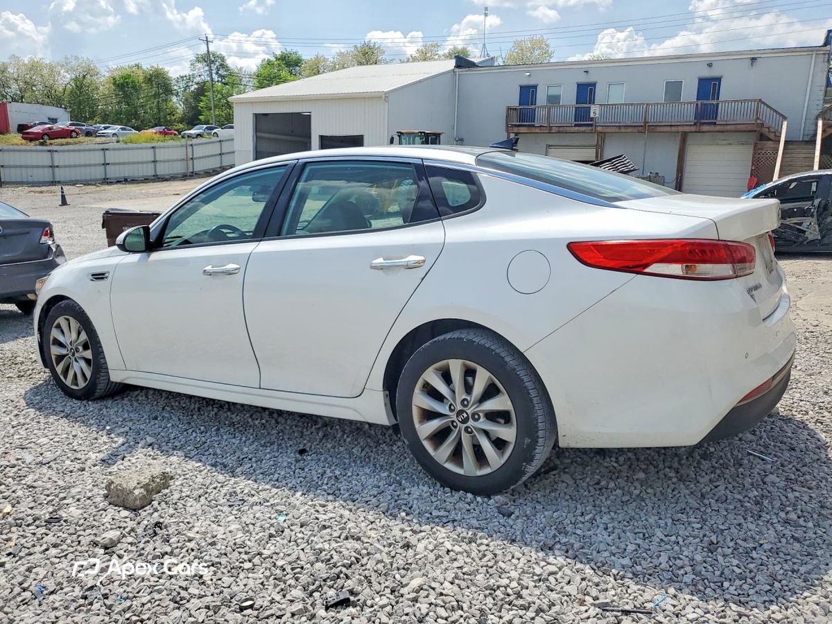 Kia Optima 2016