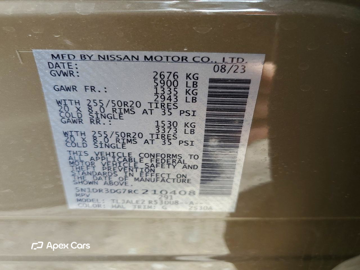 Nissan Pathfinder 2024