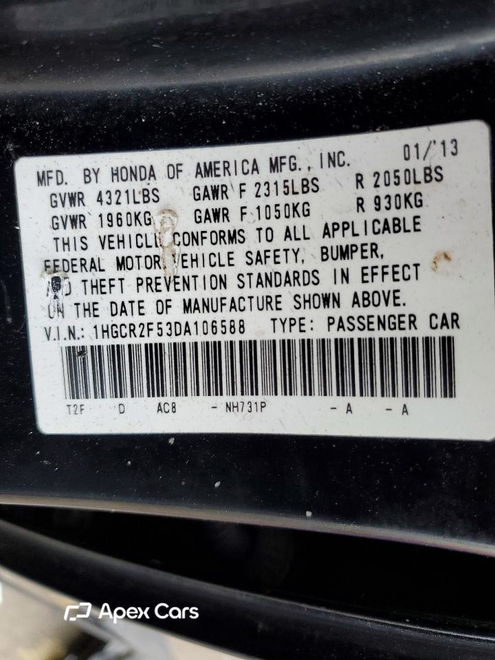 Honda Accord 2013