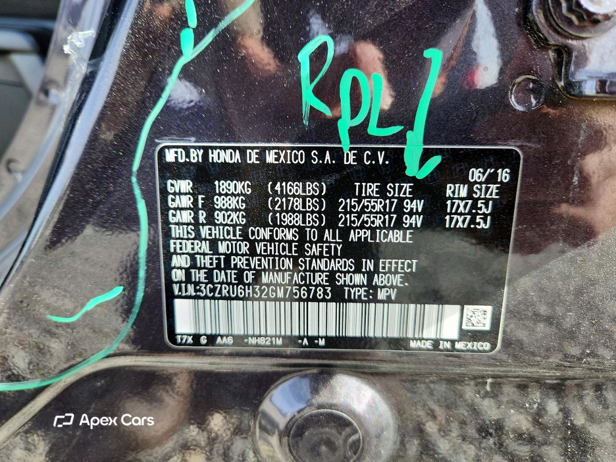 Honda HR-V 2016