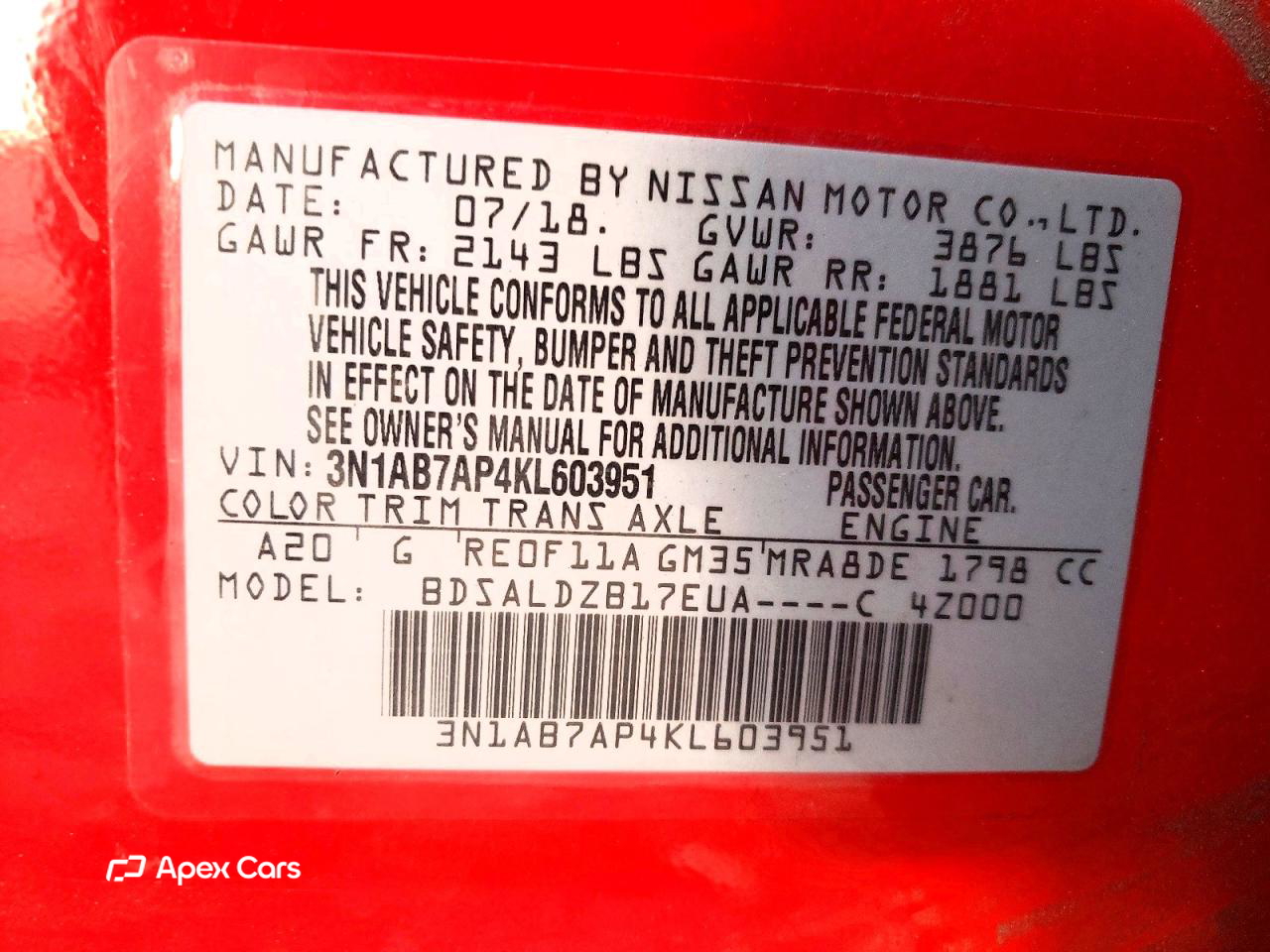 Nissan Sentra 2019