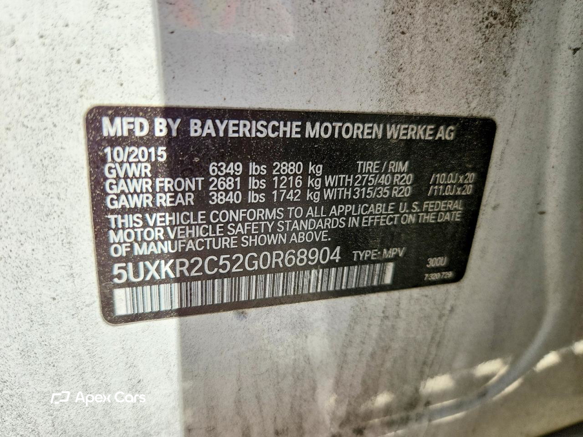 BMW X5 2016