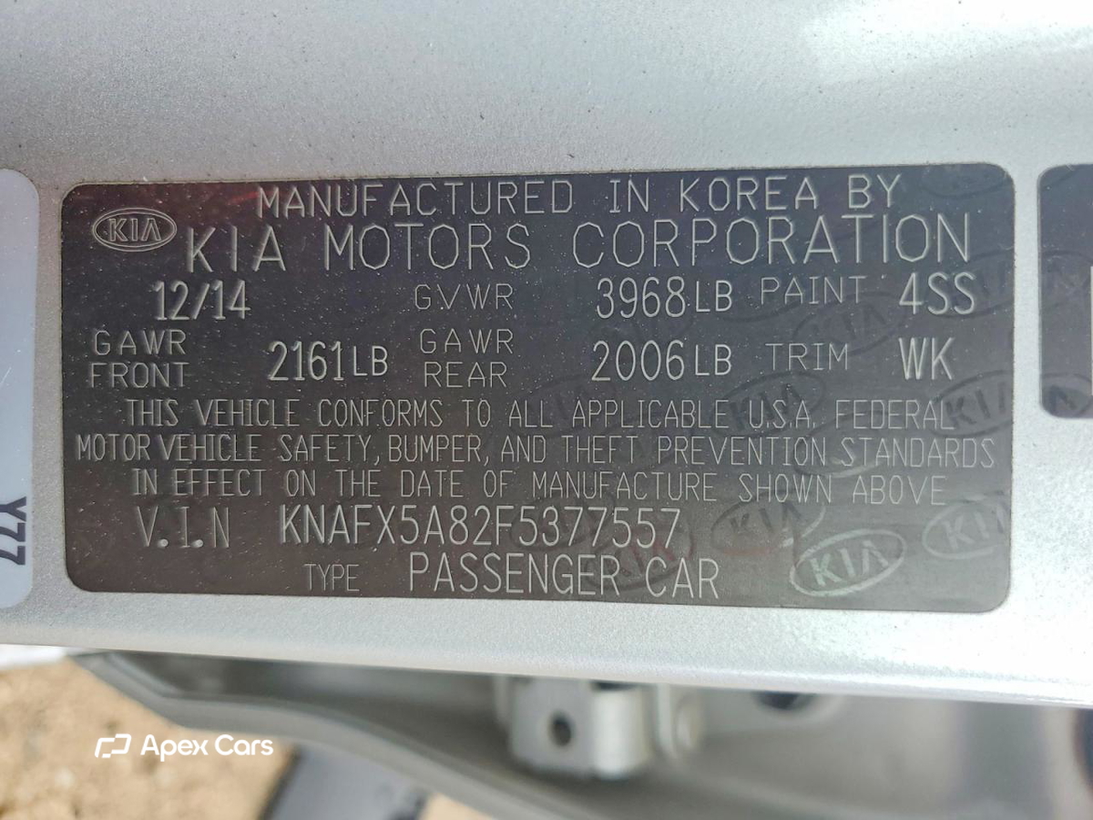 Kia Forte 2015