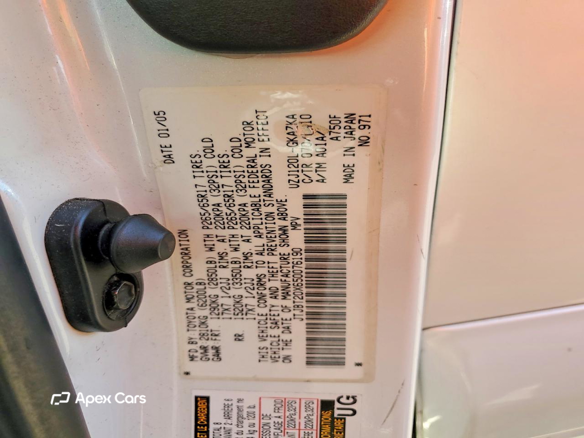 Lexus GX 2005