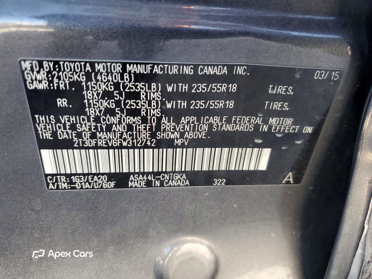Toyota RAV 4 2015