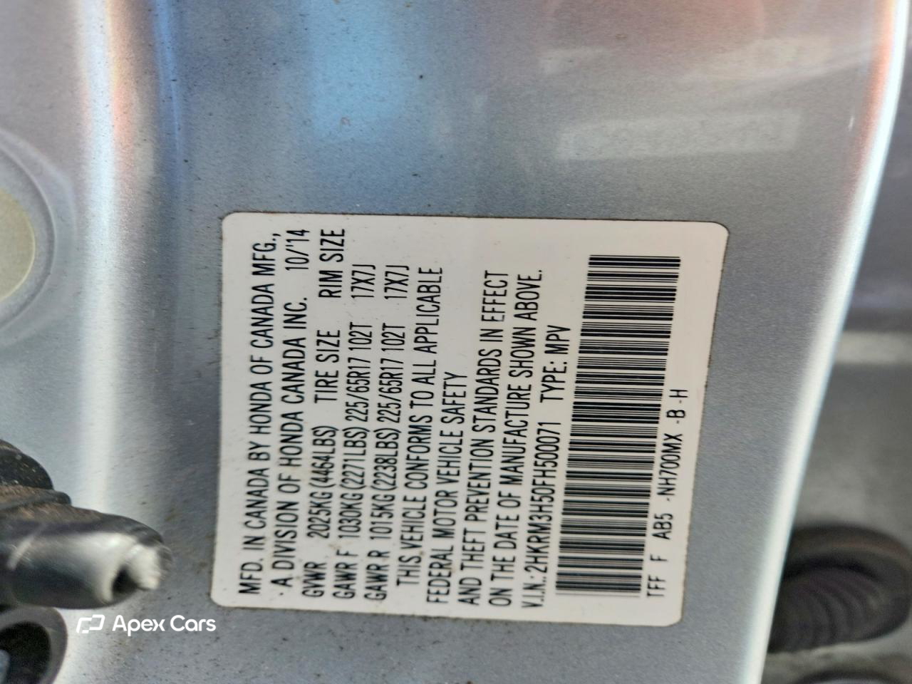 Honda CR-V 2015