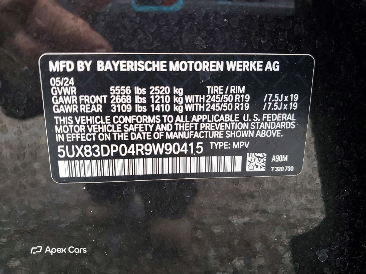 BMW X3 2024