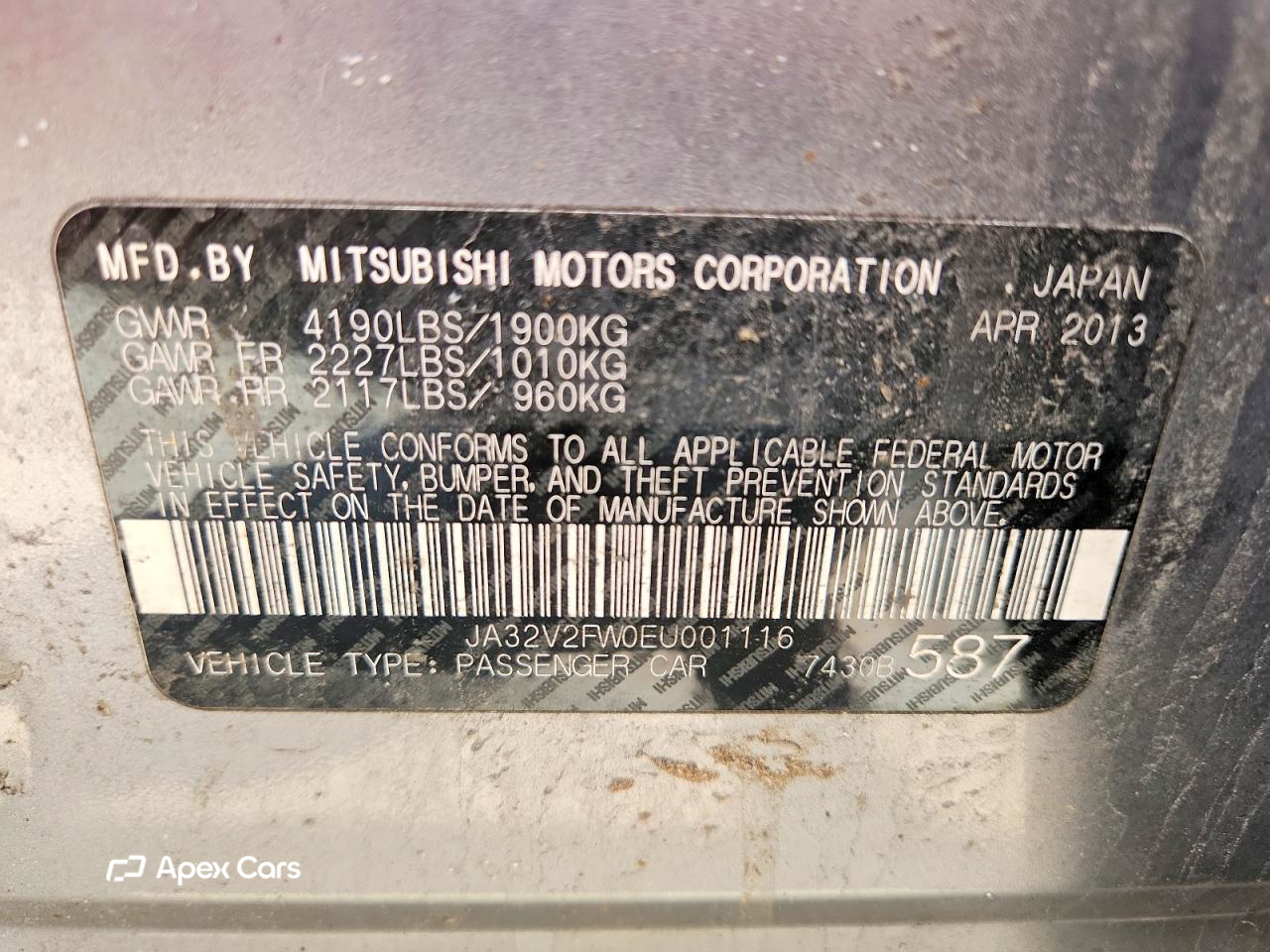 Mitsubishi Lancer 2014