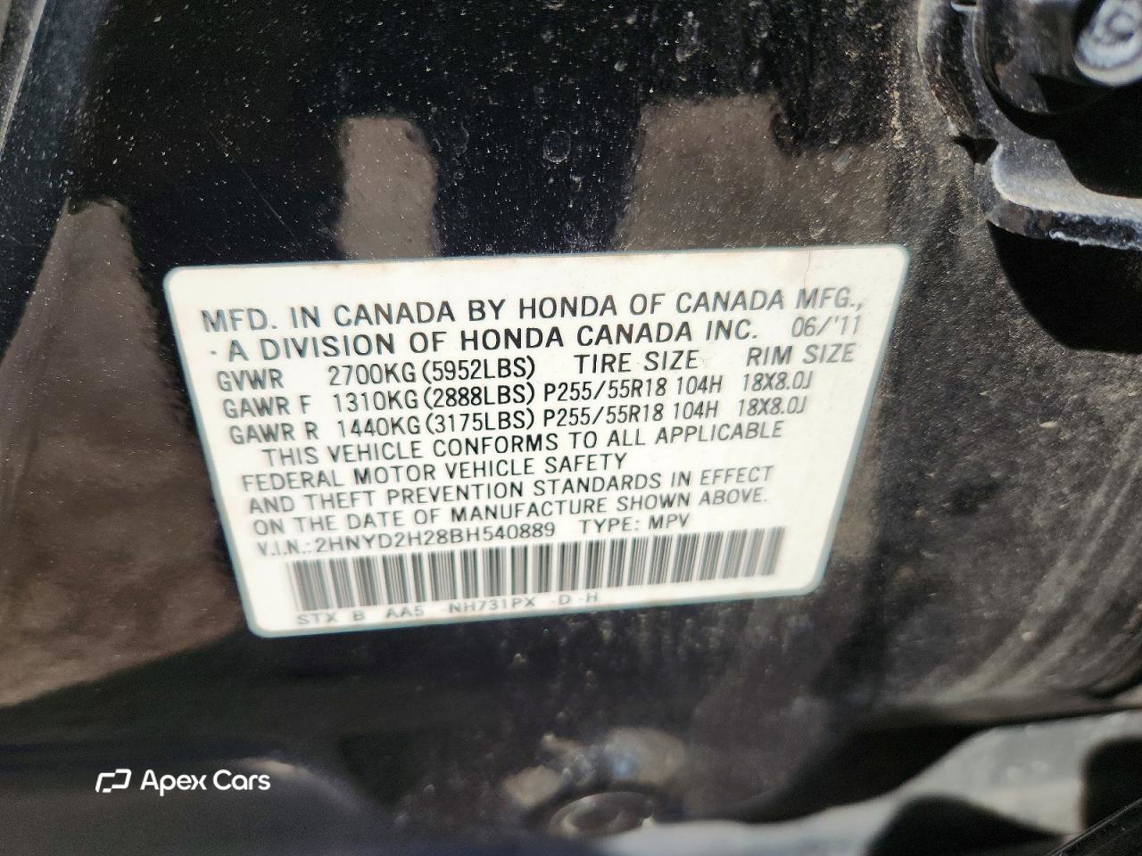 Acura MDX 2011