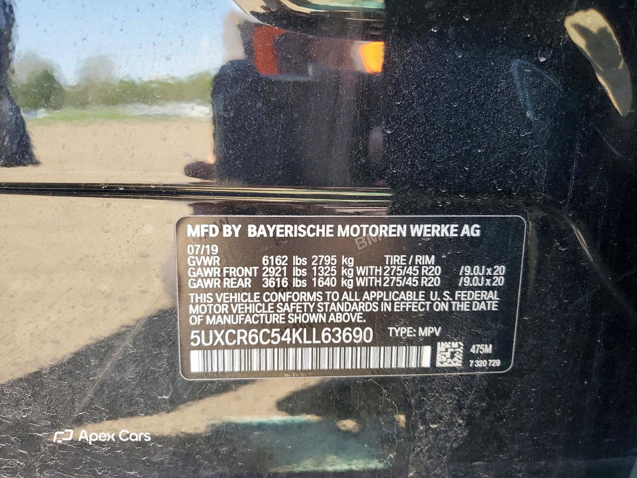 BMW X5 2019