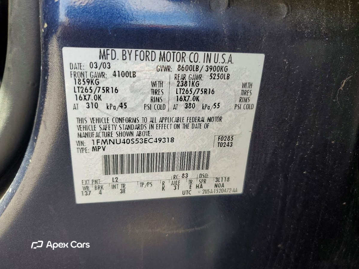 Ford Excursion 2003