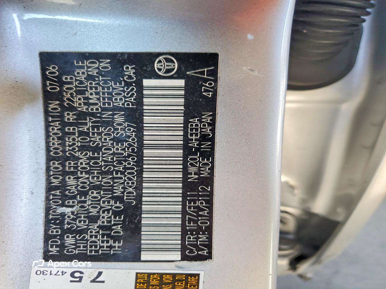 Toyota Prius 2006