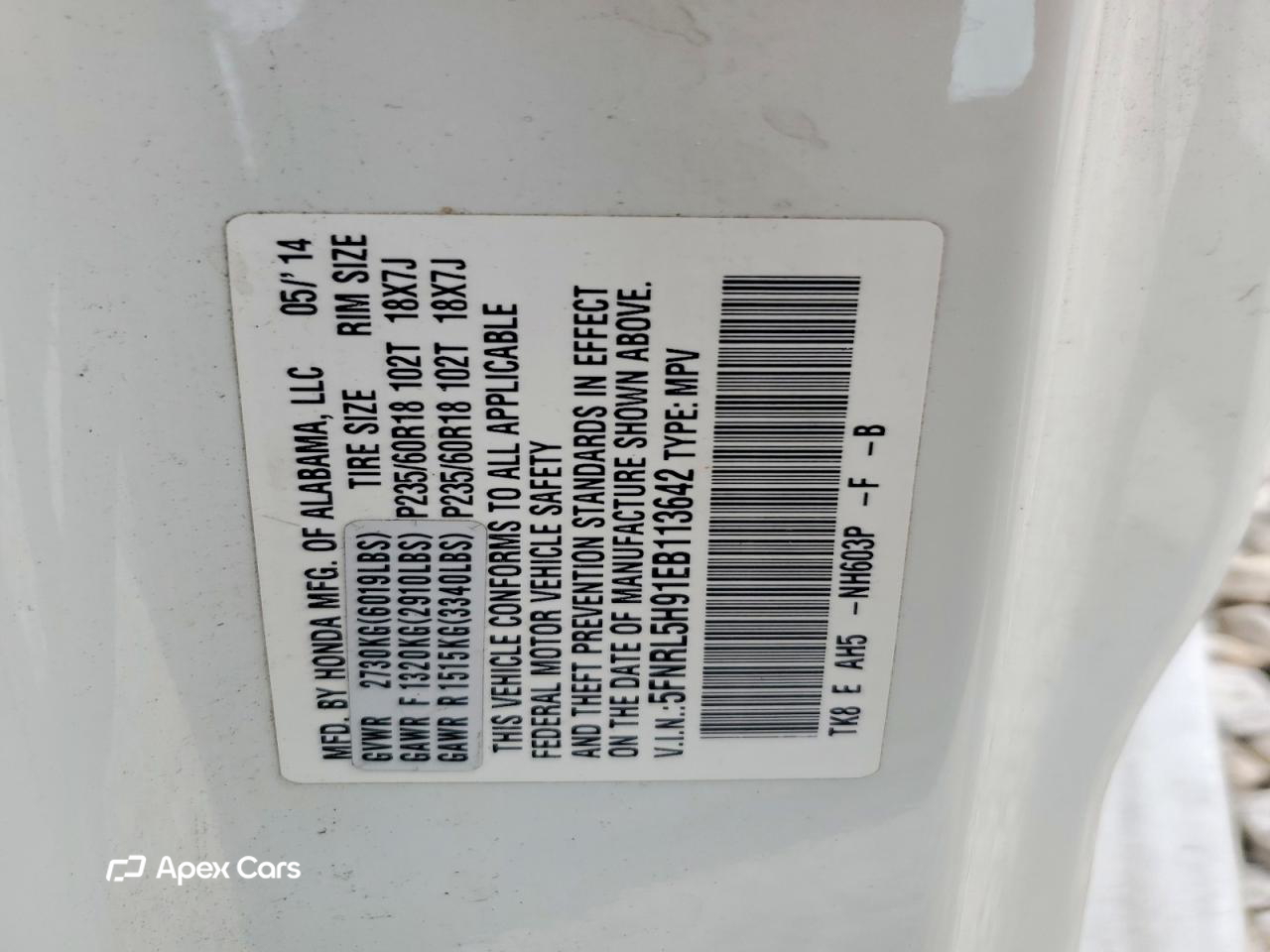 Honda Odyssey 2014