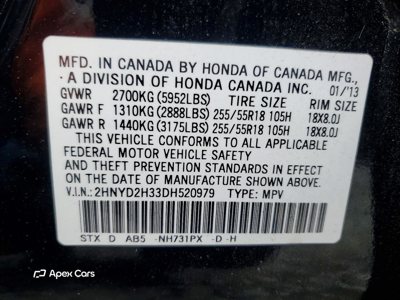 Acura MDX 2013