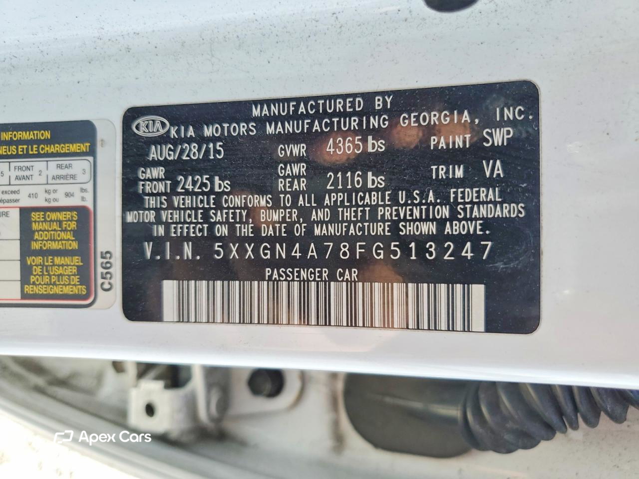 Kia Optima 2015