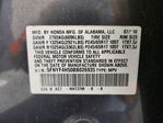 Honda Pilot 2011
