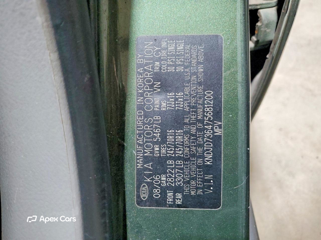 Kia Sorento 2007