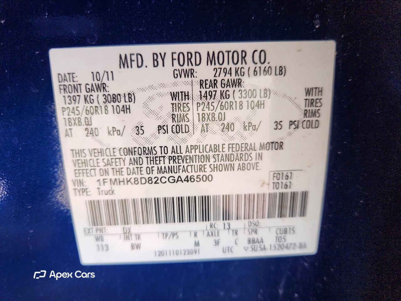 Ford Explorer 2012