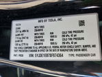 Tesla Model 3 2025