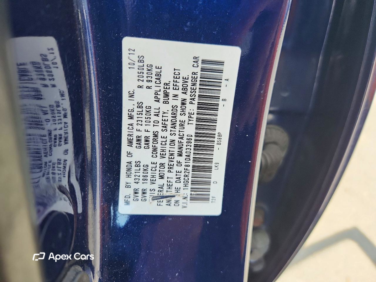 Honda Accord 2013