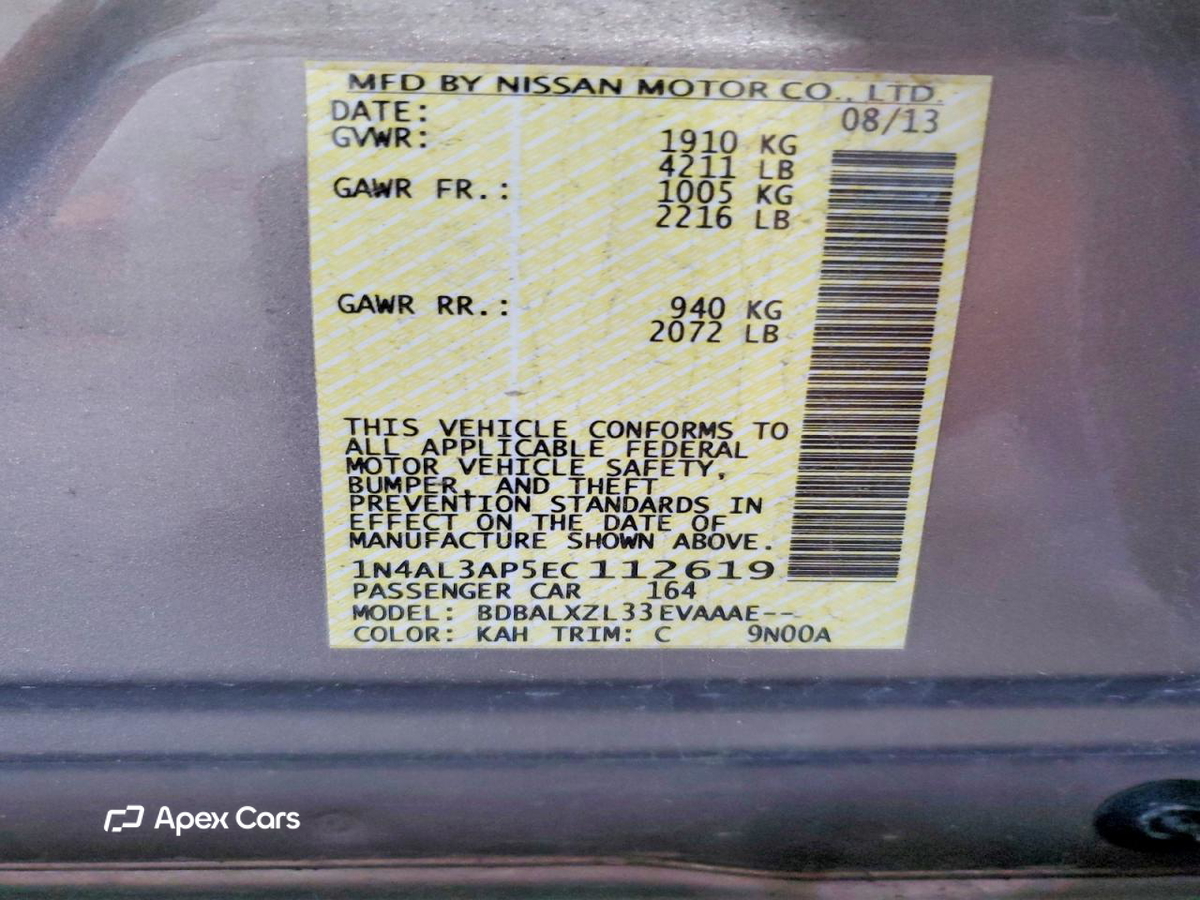 Nissan Altima 2014